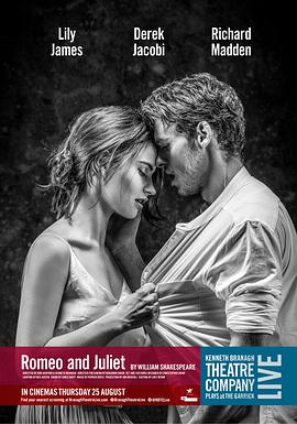 肯尼斯布拉纳剧院：罗密欧与朱丽叶