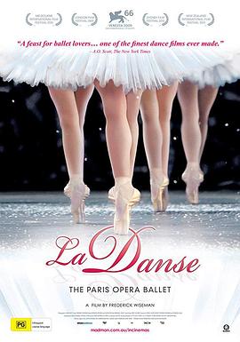 舞：巴黎歌剧院的芭蕾