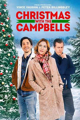 和坎贝尔一家一起过圣诞节（Christmas with the Campbells）