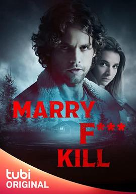 Marry Fuck Kill 