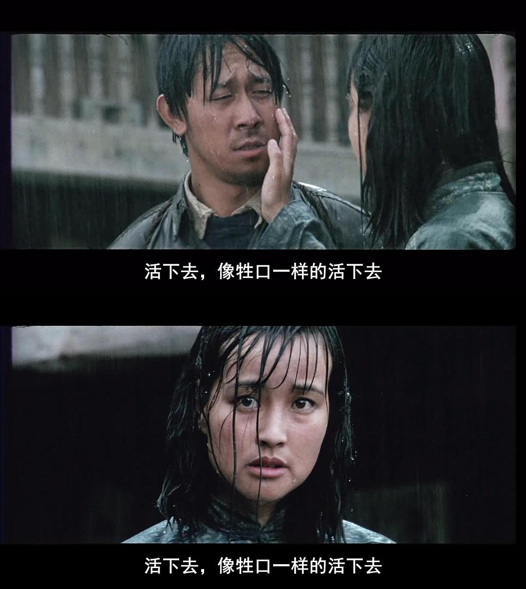 谢晋导演，姜文奉献最佳演技，《芙蓉镇》才是国产电影的巅峰-正说清代十二朝-正说清代十二朝-哔哩哔哩视频