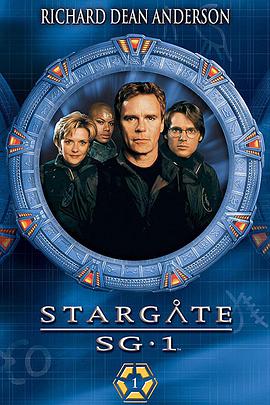星际之门 SG-1 第一季 