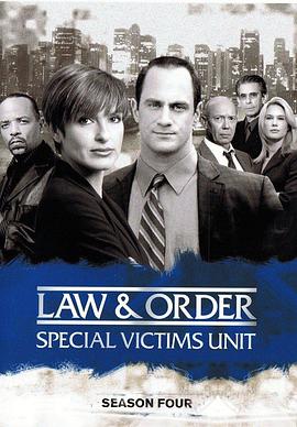 法律与秩序：特殊受害者 第四季